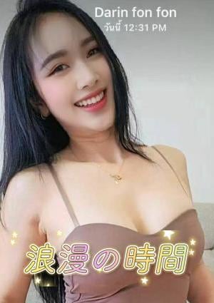 浪漫の時間 みほ