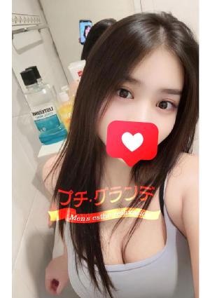 プチ・グランデ そら