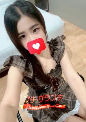 プチ・グランデ なお