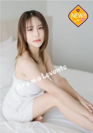 AromaLevante そらちゃん
