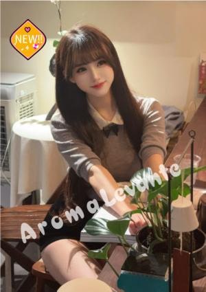 AromaLevante はなみちゃん