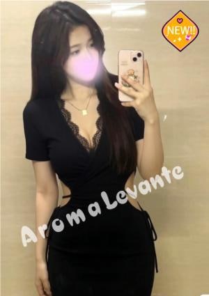 AromaLevante あいな