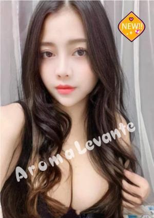 AromaLevante ゆりちゃん
