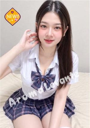 AromaLevante ひめちゃん