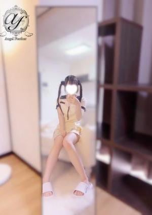 Angel Feather 芹沢