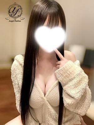 Angel Feather 柊（ひいらぎ）（G）