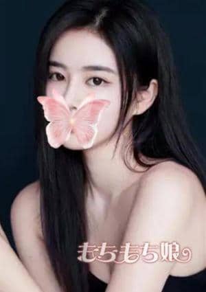 もちもち娘 れれ