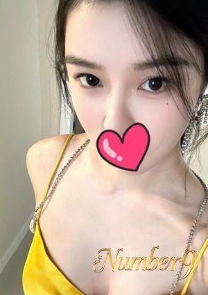 Number9（ナンバーナイン） えみな