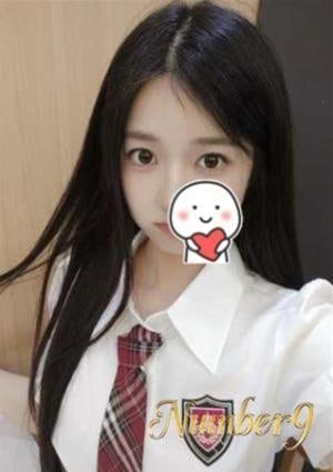 Number9（ナンバーナイン） りな