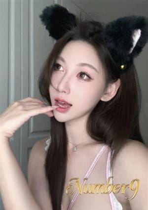 Number9（ナンバーナイン） あか