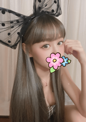 極楽アロマ ビビ