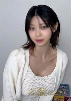心愛（ここあ） みり