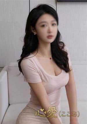 心愛（ここあ） はる