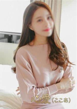 心愛（ここあ） ミカ