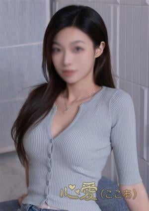 心愛（ここあ） りこ