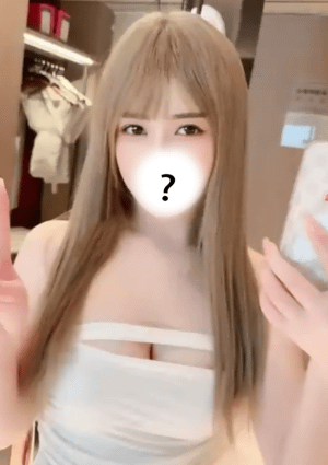 アロマ佳人 ひな