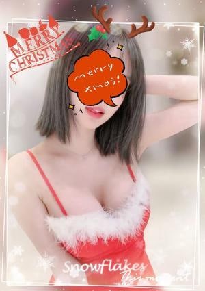 愛嬌むすめ えみ