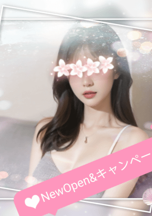 pisces（パイシーズ） みかちゃん