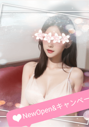 pisces（パイシーズ） ゆりちゃん