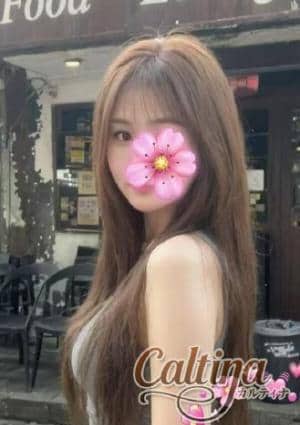 カルティナ ゆみ