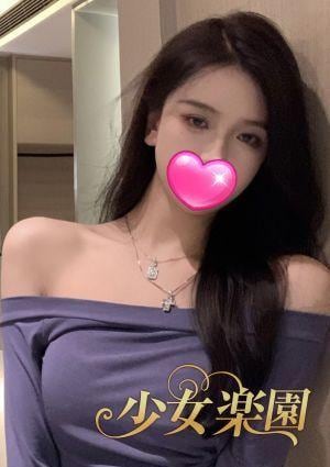 少女楽園 みなみ