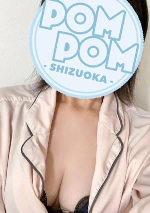 ポムポムblue 相模原ルーム あめ