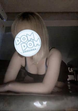 ポムポムblue 相模原ルーム たまき