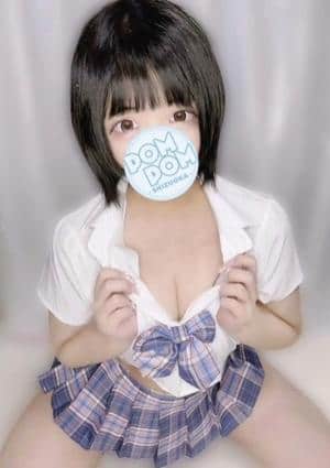 ポムポムblue 相模原ルーム もこ