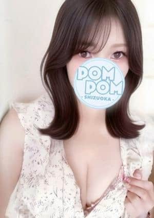 ポムポムblue 相模原ルーム みにか