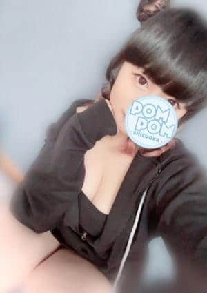 ポムポムblue 相模原ルーム みあな