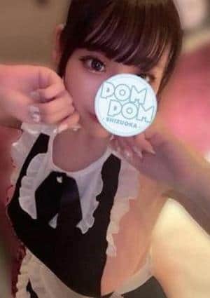 ポムポムblue 相模原ルーム かれん