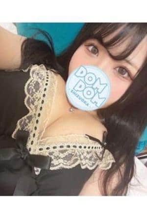 ポムポムblue 相模原ルーム りりあ