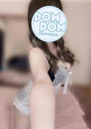 ポムポムblue 相模原ルーム かな