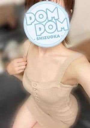 ポムポムblue 相模原ルーム かぜ