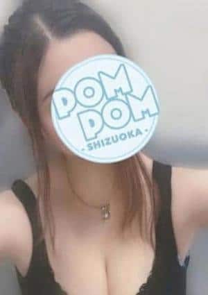 ポムポムblue 相模原ルーム みさき