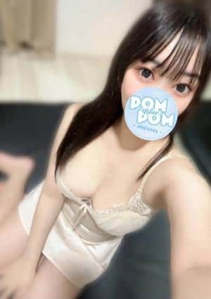 ポムポムblue 相模原ルーム ゆい