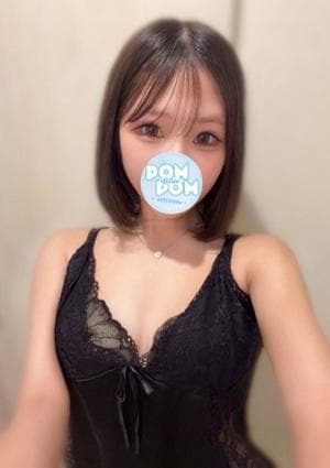 ポムポムblue 相模原ルーム りんか