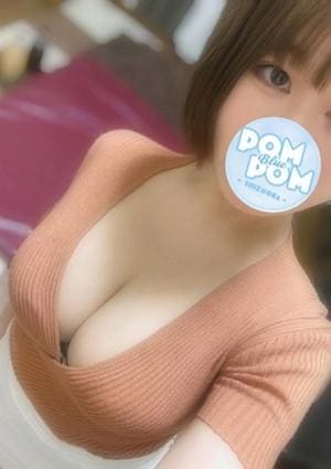 ポムポムblue 相模原ルーム ねね