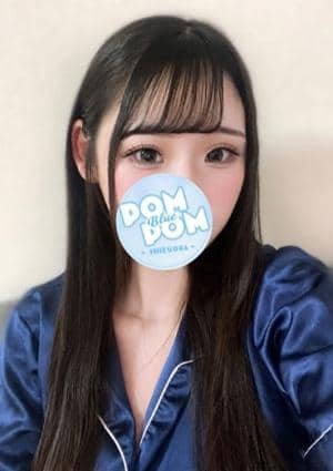 ポムポムblue 相模原ルーム かれん