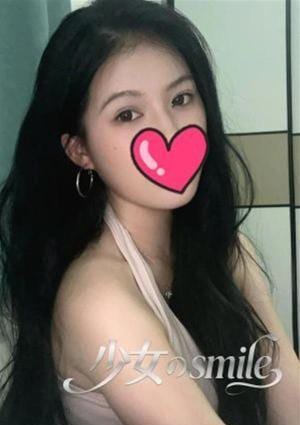 少女のsmile なお