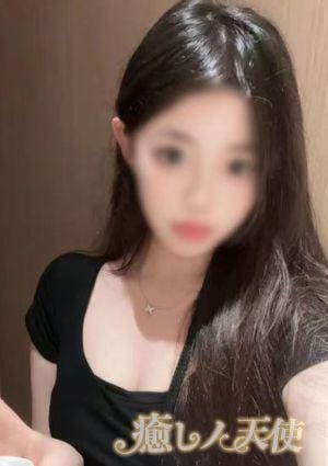 癒しノ天使 なつみ