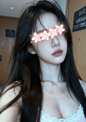 極液の美人園 ココちゃん