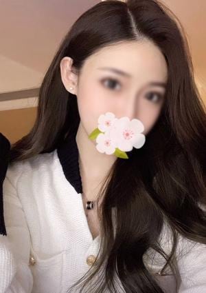 激アツのコイ あや