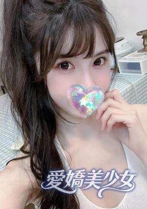 愛嬌美少女 リナ