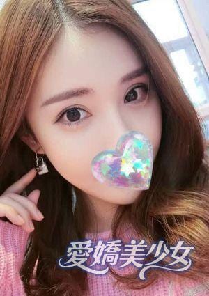 愛嬌美少女 なみ