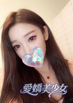 愛嬌美少女 さくら