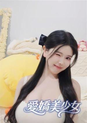 愛嬌美少女 みき