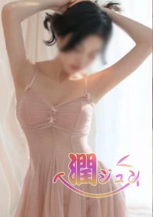 潤（ジュン） まりちゃん