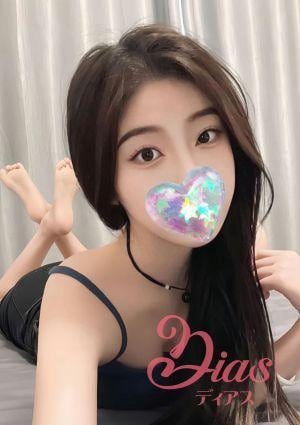 Dias（ディアス） さな