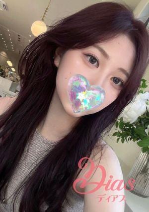 Dias（ディアス） ゆこ
